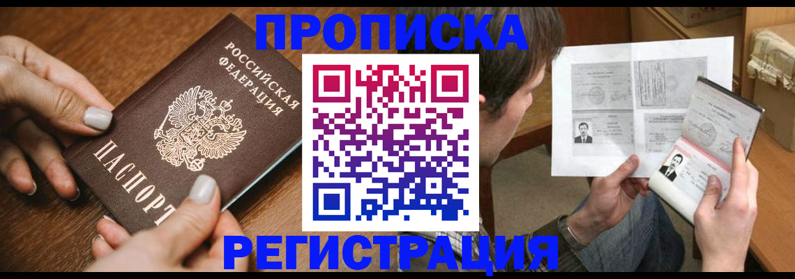форма 3 в Венёве